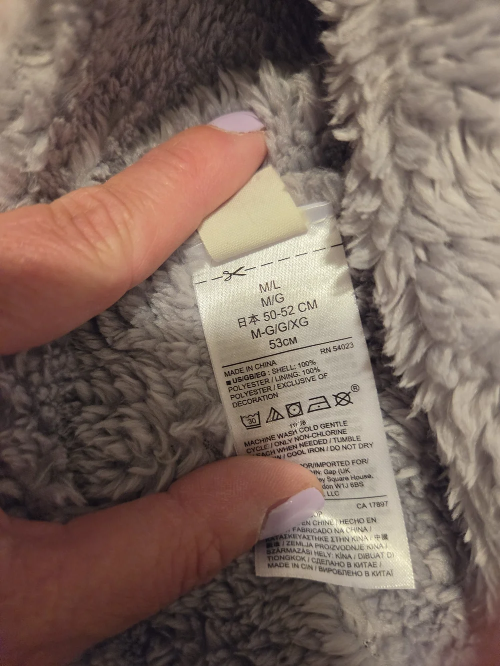 GAP Light Gray Plush Kitty Beanie with Ear Accents
